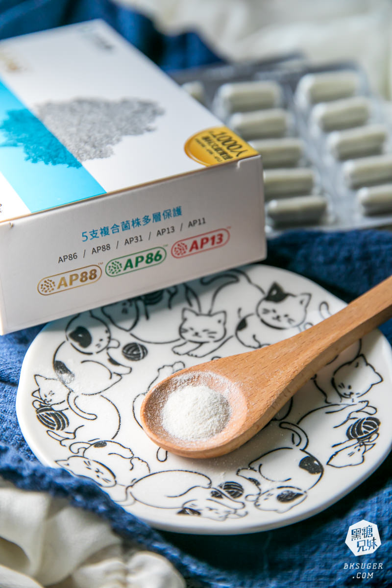 益生菌推薦|大研生醫舒敏益生菌膠囊|多樣專利菌種臨床實驗|遠離季節流行養護看這邊 - 第8張圖 益生菌推薦|大研生醫舒敏益生菌膠囊|多樣專利菌種臨床實驗|遠離季節流行養護看這邊