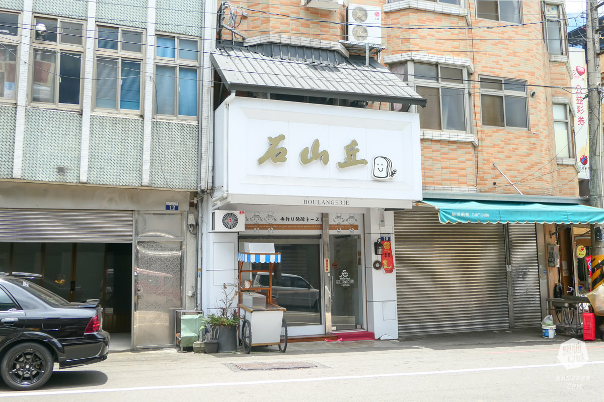 台中山城三天兩夜行程推薦|新社東勢石岡景點懶人包-說走就走的美食景觀一把抓|后豐鐵馬道超好拍照的台中景點 - 第59張圖 台中山城三天兩夜行程推薦|新社東勢石岡景點懶人包-說走就走的美食景觀一把抓|后豐鐵馬道超好拍照的台中景點