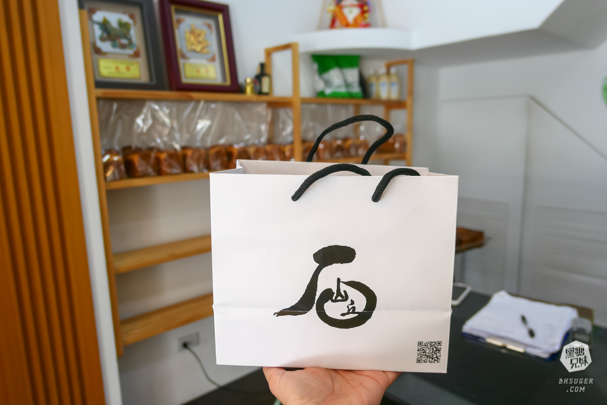 台中山城三天兩夜行程推薦|新社東勢石岡景點懶人包-說走就走的美食景觀一把抓|后豐鐵馬道超好拍照的台中景點 - 第58張圖 台中山城三天兩夜行程推薦|新社東勢石岡景點懶人包-說走就走的美食景觀一把抓|后豐鐵馬道超好拍照的台中景點