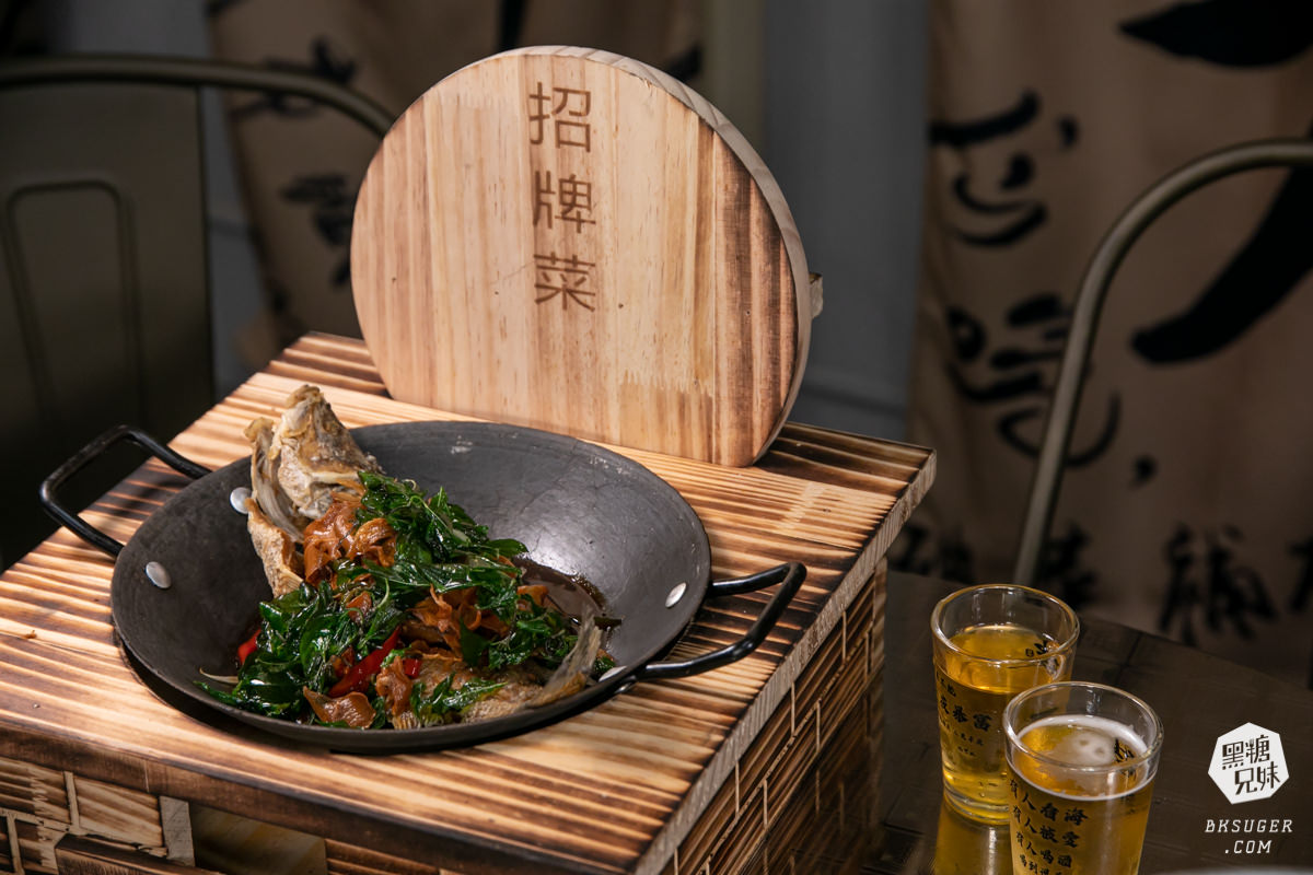 破菜．潮台菜餐廳｜高雄最「破」的台菜餐廳推薦｜2024聚餐吃台菜，是一種新潮流！