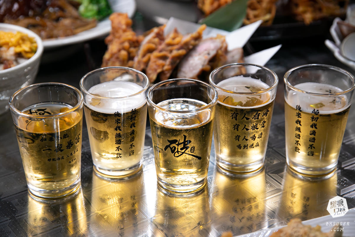 破菜．潮台菜餐廳｜高雄最「破」的台菜餐廳推薦｜2024聚餐吃台菜，是一種新潮流！