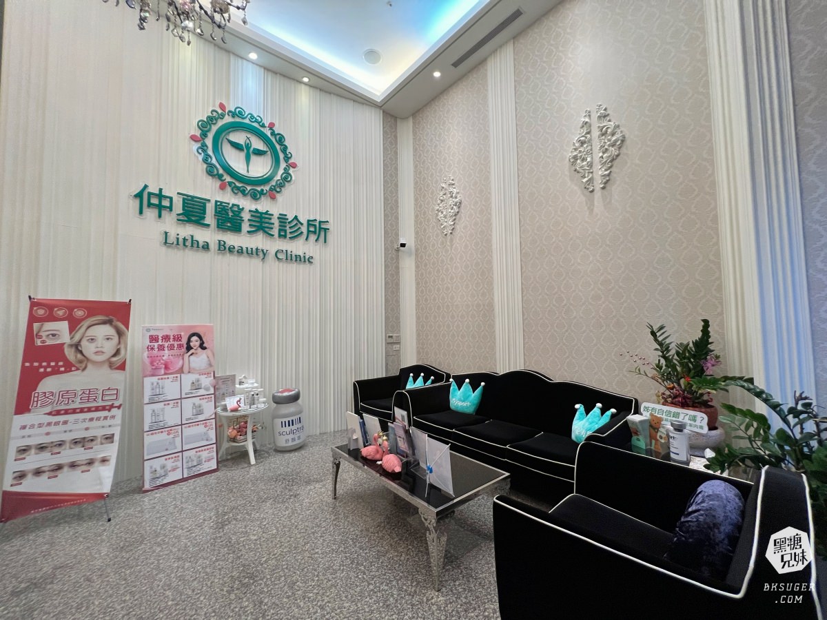 【醫美】高雄埋線拉提推薦｜想要臉部緊實-MINT秘特拉提線 心得過程！高雄仲夏醫美診所