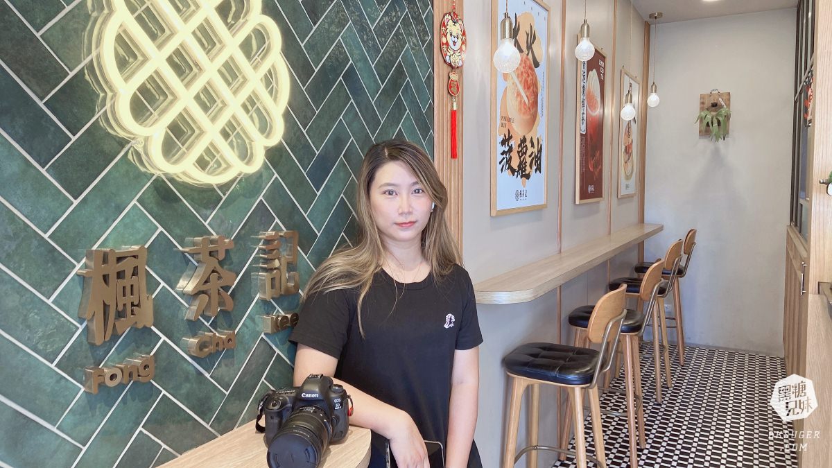 【醫美】高雄埋線拉提推薦｜想要臉部緊實-MINT秘特拉提線 心得過程！高雄仲夏醫美診所