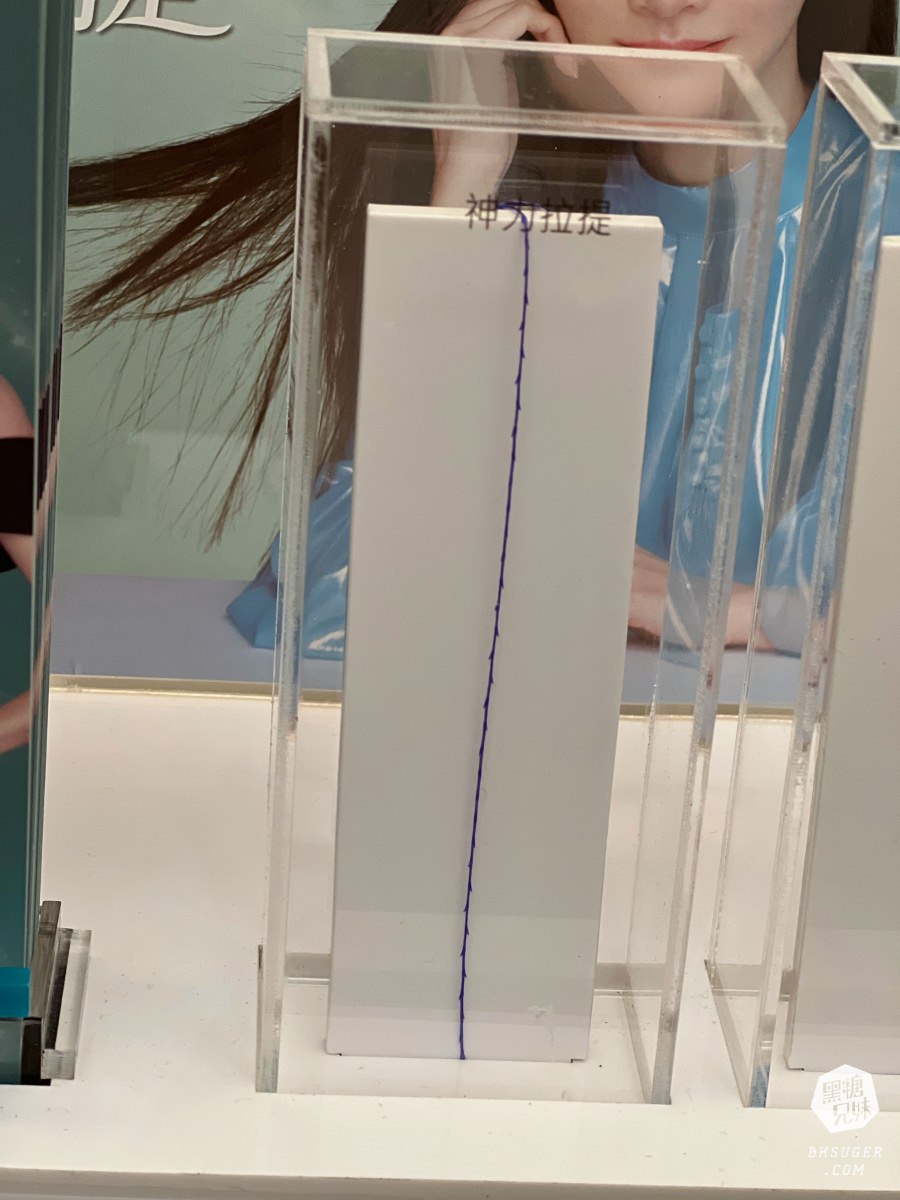 高雄埋線拉提推薦｜MINT秘特拉提線 高雄仲夏醫美診所