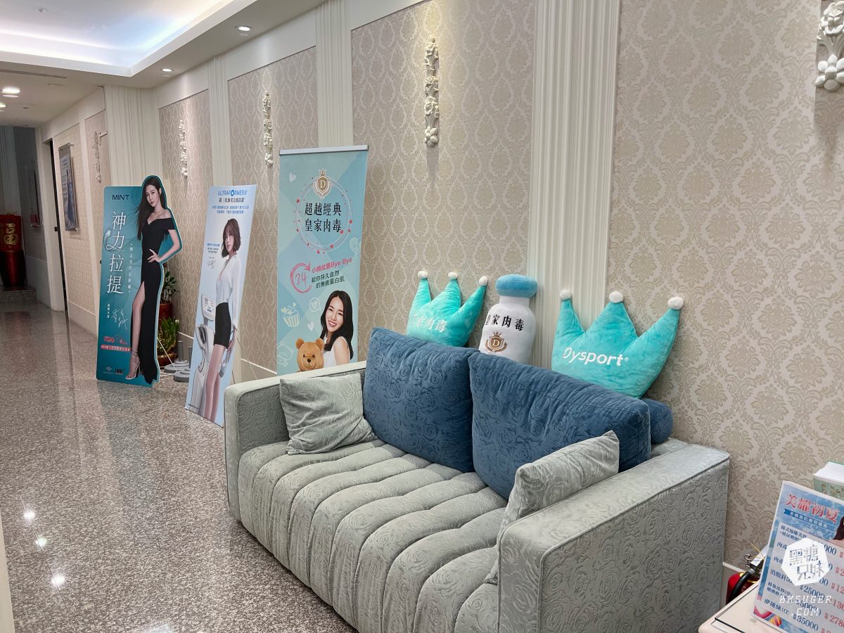 【醫美】高雄埋線拉提推薦｜想要臉部緊實-MINT秘特拉提線 心得過程！高雄仲夏醫美診所