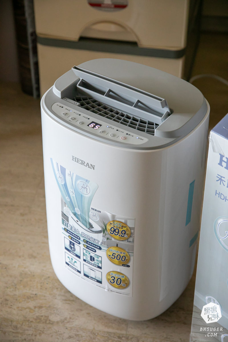 禾聯家電6L抑菌除濕機開箱評價|擁有奈米銀粒子空氣好新鮮|省電新一級能效4~6坪效最愛| - 第6張圖 禾聯家電6L抑菌除濕機開箱評價|擁有奈米銀粒子空氣好新鮮|省電新一級能效4~6坪效最愛|
