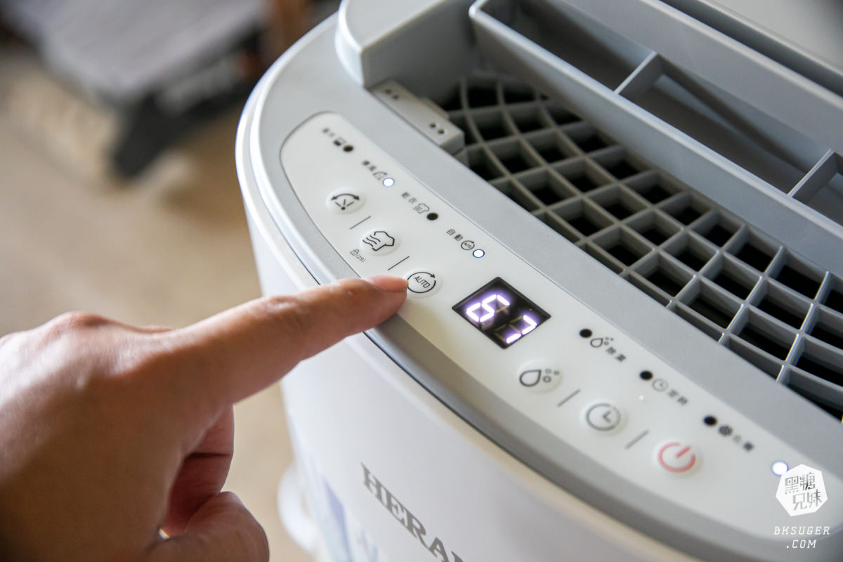 禾聯家電6L抑菌除濕機開箱評價|擁有奈米銀粒子空氣好新鮮|省電新一級能效4~6坪效最愛| - 第16張圖 禾聯家電6L抑菌除濕機開箱評價|擁有奈米銀粒子空氣好新鮮|省電新一級能效4~6坪效最愛|