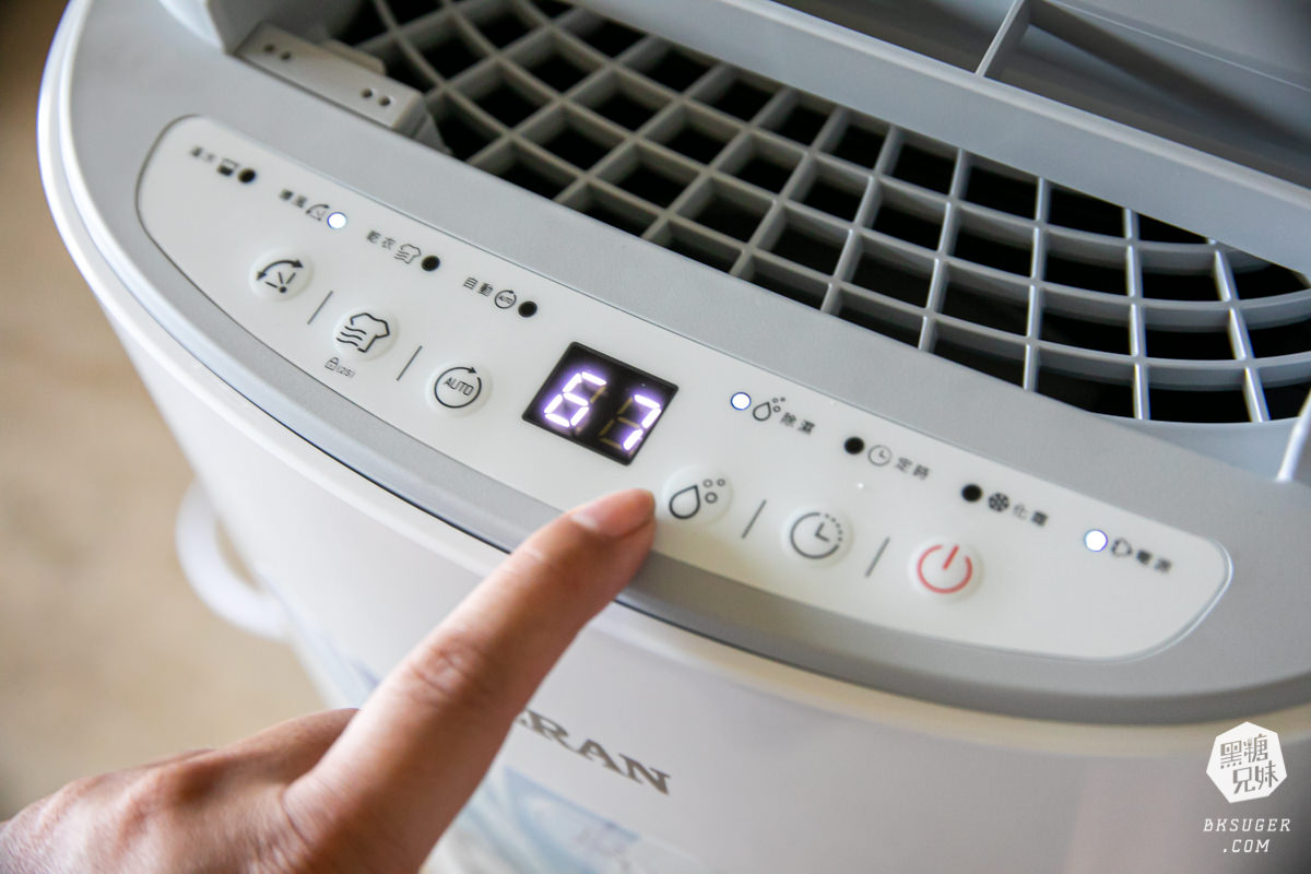 禾聯家電6L抑菌除濕機開箱評價|擁有奈米銀粒子空氣好新鮮|省電新一級能效4~6坪效最愛| - 第12張圖 禾聯家電6L抑菌除濕機開箱評價|擁有奈米銀粒子空氣好新鮮|省電新一級能效4~6坪效最愛|