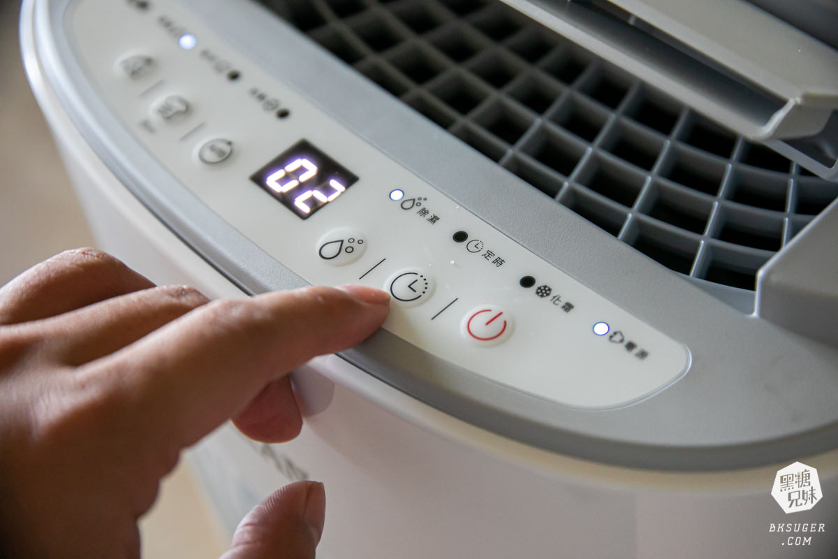 禾聯家電6L抑菌除濕機開箱評價|擁有奈米銀粒子空氣好新鮮|省電新一級能效4~6坪效最愛| - 第14張圖 禾聯家電6L抑菌除濕機開箱評價|擁有奈米銀粒子空氣好新鮮|省電新一級能效4~6坪效最愛|