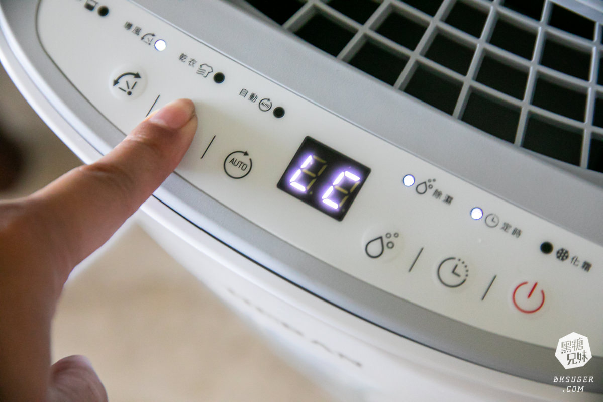 禾聯家電6L抑菌除濕機開箱評價|擁有奈米銀粒子空氣好新鮮|省電新一級能效4~6坪效最愛| - 第10張圖 禾聯家電6L抑菌除濕機開箱評價|擁有奈米銀粒子空氣好新鮮|省電新一級能效4~6坪效最愛|