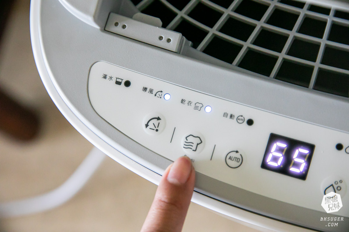 禾聯家電6L抑菌除濕機開箱評價|擁有奈米銀粒子空氣好新鮮|省電新一級能效4~6坪效最愛| - 第13張圖 禾聯家電6L抑菌除濕機開箱評價|擁有奈米銀粒子空氣好新鮮|省電新一級能效4~6坪效最愛|