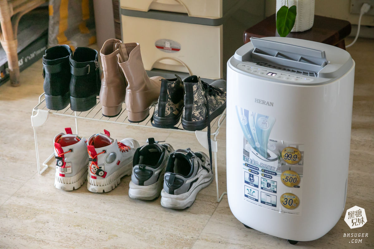 禾聯家電6L抑菌除濕機開箱評價|擁有奈米銀粒子空氣好新鮮|省電新一級能效4~6坪效最愛| - 第19張圖 禾聯家電6L抑菌除濕機開箱評價|擁有奈米銀粒子空氣好新鮮|省電新一級能效4~6坪效最愛|