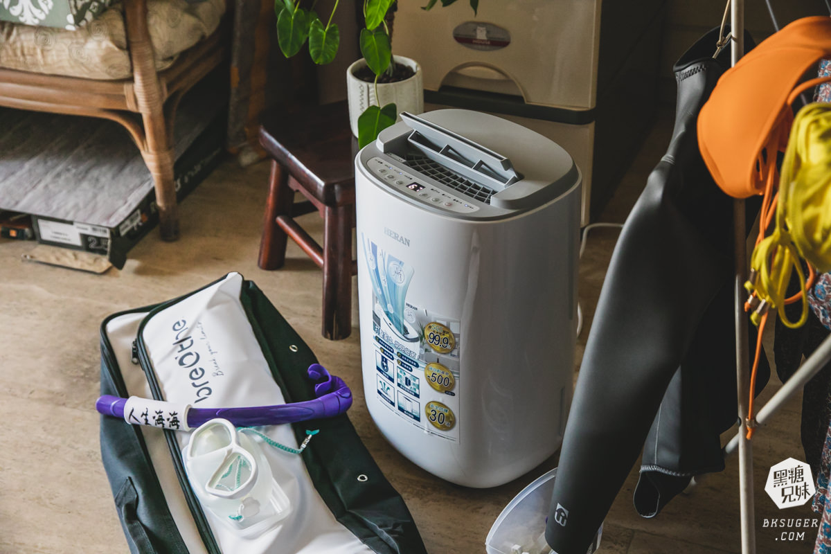 禾聯家電6L抑菌除濕機開箱評價|擁有奈米銀粒子空氣好新鮮|省電新一級能效4~6坪效最愛| - 第22張圖 禾聯家電6L抑菌除濕機開箱評價|擁有奈米銀粒子空氣好新鮮|省電新一級能效4~6坪效最愛|