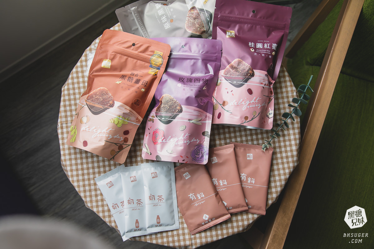 糖鼎黑糖磚|女生要懂的好好照顧自己啦!黑糖茶磚、桂圓紅棗、黑糖薑茶、玫瑰四物女孩小紅暖暖組5品項|糖鼎客製語錄馬克杯 - 第1張圖 糖鼎黑糖磚|黑糖茶磚、桂圓紅棗、黑糖薑茶、玫瑰四物