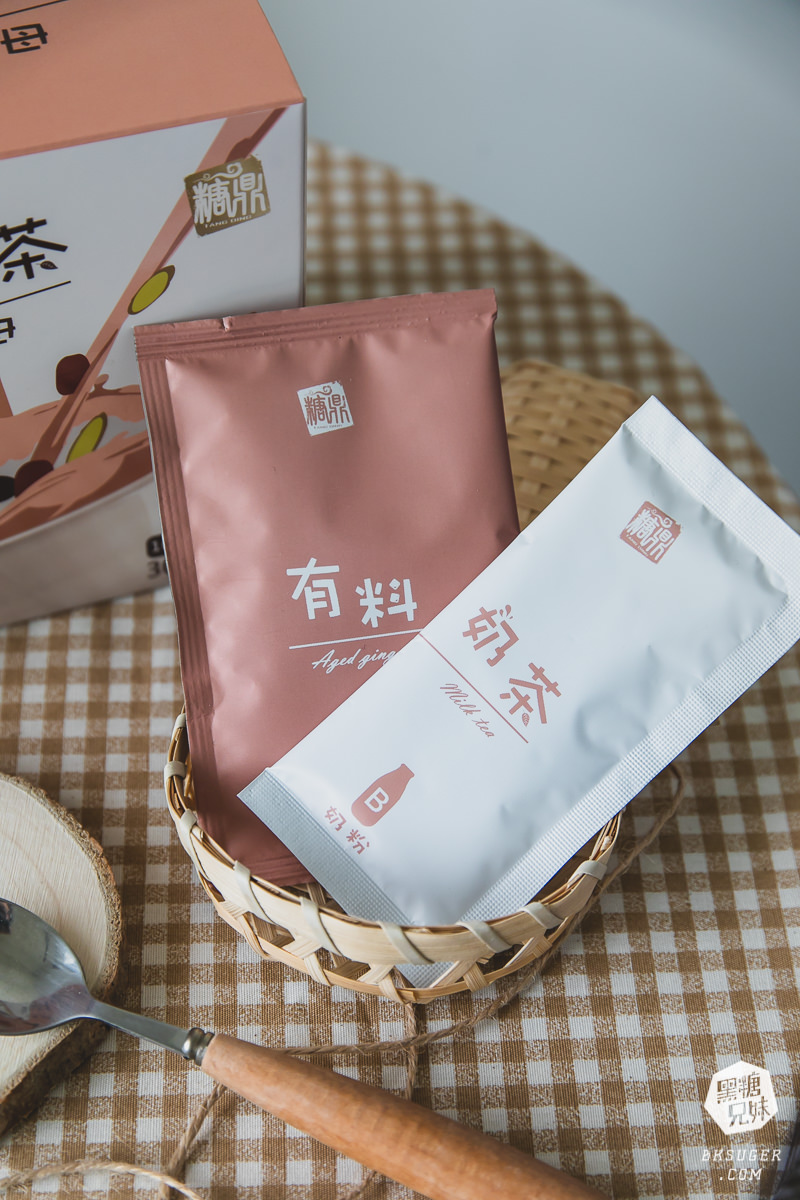 糖鼎黑糖磚|女生要懂的好好照顧自己啦!黑糖茶磚、桂圓紅棗、黑糖薑茶、玫瑰四物女孩小紅暖暖組5品項|糖鼎客製語錄馬克杯 - 第26張圖 糖鼎黑糖磚|女生要懂的好好照顧自己啦!黑糖茶磚、桂圓紅棗、黑糖薑茶、玫瑰四物女孩小紅暖暖組5品項|糖鼎客製語錄馬克杯