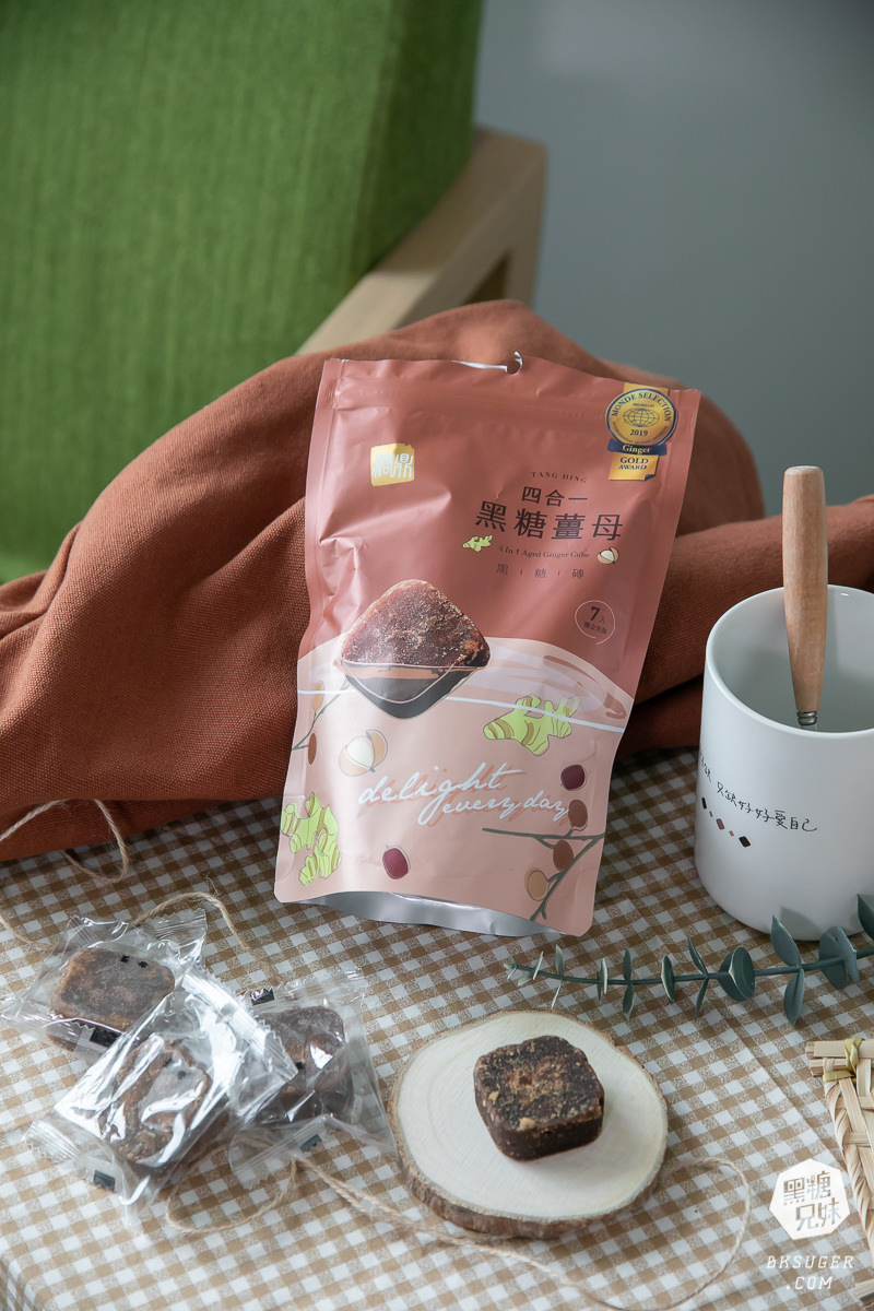 糖鼎黑糖磚|女生要懂的好好照顧自己啦!黑糖茶磚、桂圓紅棗、黑糖薑茶、玫瑰四物女孩小紅暖暖組5品項|糖鼎客製語錄馬克杯 - 第15張圖 糖鼎黑糖磚|女生要懂的好好照顧自己啦!黑糖茶磚、桂圓紅棗、黑糖薑茶、玫瑰四物女孩小紅暖暖組5品項|糖鼎客製語錄馬克杯