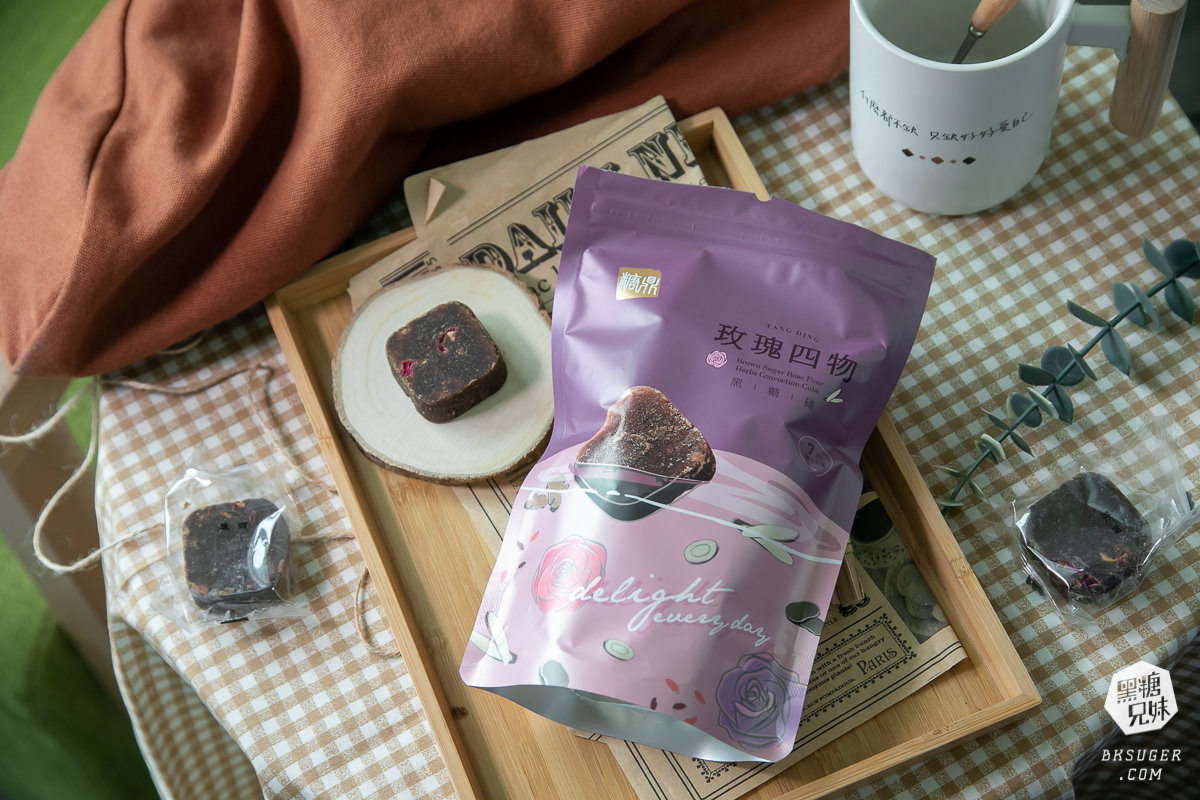 糖鼎黑糖磚|女生要懂的好好照顧自己啦!黑糖茶磚、桂圓紅棗、黑糖薑茶、玫瑰四物女孩小紅暖暖組5品項|糖鼎客製語錄馬克杯 - 第21張圖 糖鼎黑糖磚|女生要懂的好好照顧自己啦!黑糖茶磚、桂圓紅棗、黑糖薑茶、玫瑰四物女孩小紅暖暖組5品項|糖鼎客製語錄馬克杯