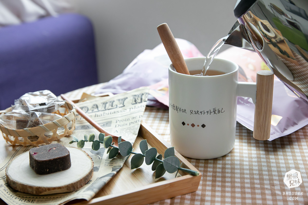 糖鼎黑糖磚|女生要懂的好好照顧自己啦!黑糖茶磚、桂圓紅棗、黑糖薑茶、玫瑰四物女孩小紅暖暖組5品項|糖鼎客製語錄馬克杯 - 第19張圖 糖鼎黑糖磚|女生要懂的好好照顧自己啦!黑糖茶磚、桂圓紅棗、黑糖薑茶、玫瑰四物女孩小紅暖暖組5品項|糖鼎客製語錄馬克杯