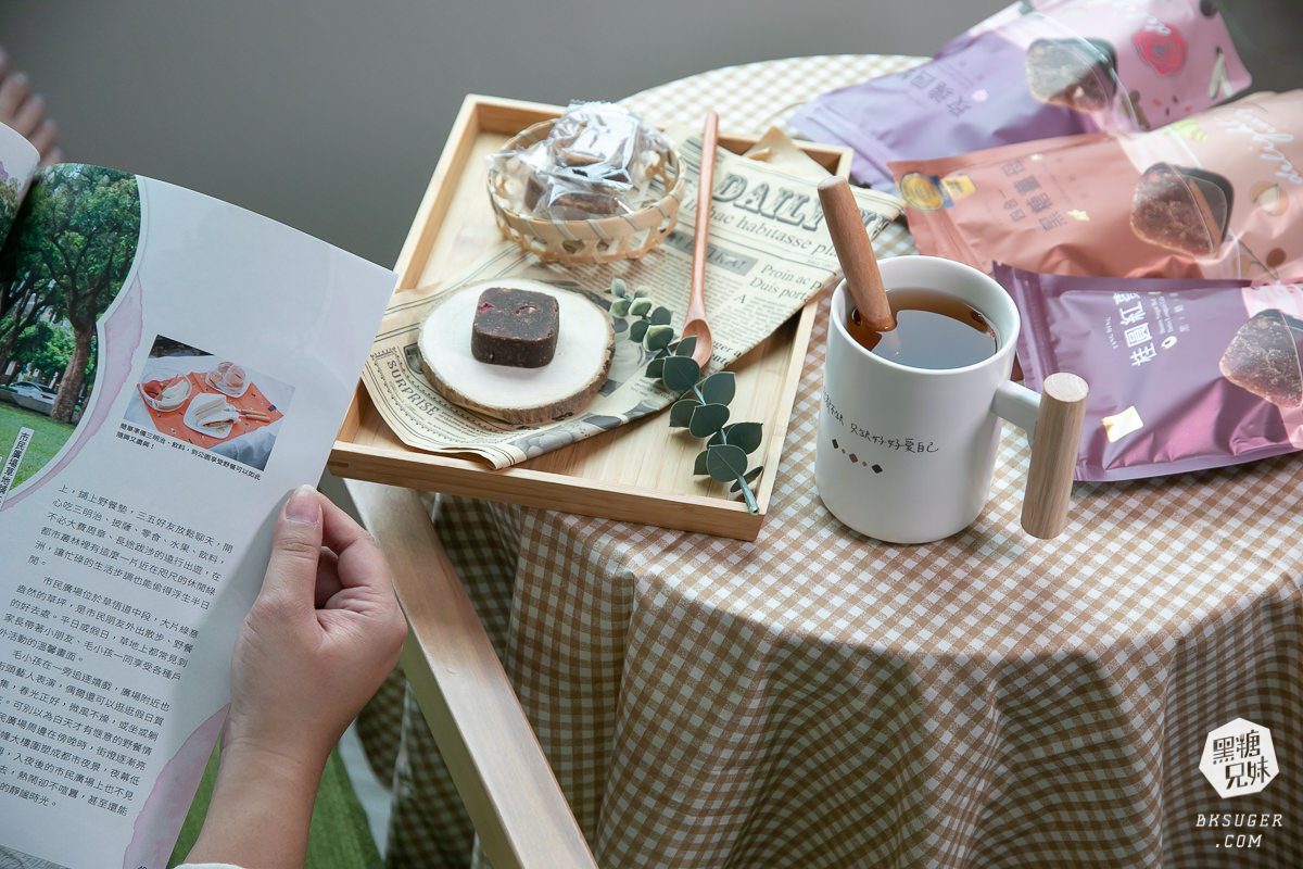 糖鼎黑糖磚|女生要懂的好好照顧自己啦!黑糖茶磚、桂圓紅棗、黑糖薑茶、玫瑰四物女孩小紅暖暖組5品項|糖鼎客製語錄馬克杯 - 第29張圖 糖鼎黑糖磚|女生要懂的好好照顧自己啦!黑糖茶磚、桂圓紅棗、黑糖薑茶、玫瑰四物女孩小紅暖暖組5品項|糖鼎客製語錄馬克杯