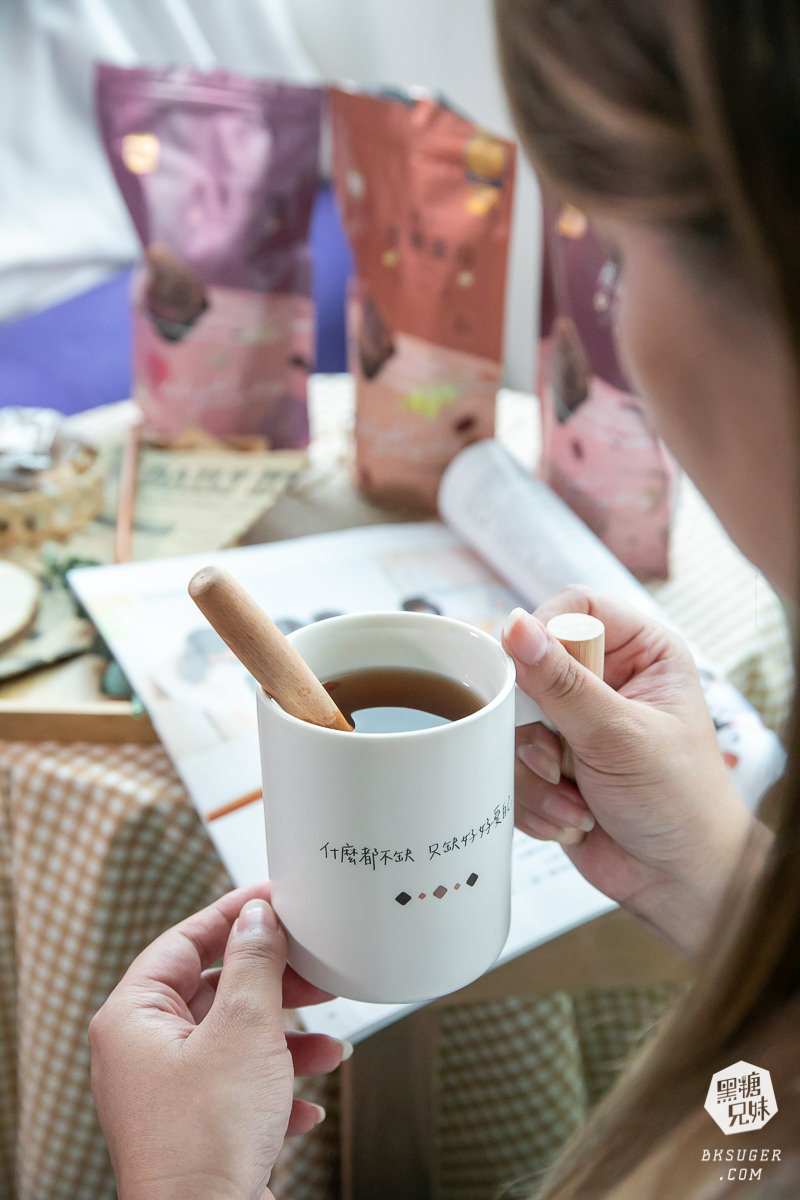 糖鼎黑糖磚|女生要懂的好好照顧自己啦!黑糖茶磚、桂圓紅棗、黑糖薑茶、玫瑰四物女孩小紅暖暖組5品項|糖鼎客製語錄馬克杯 - 第13張圖 糖鼎黑糖磚|女生要懂的好好照顧自己啦!黑糖茶磚、桂圓紅棗、黑糖薑茶、玫瑰四物女孩小紅暖暖組5品項|糖鼎客製語錄馬克杯
