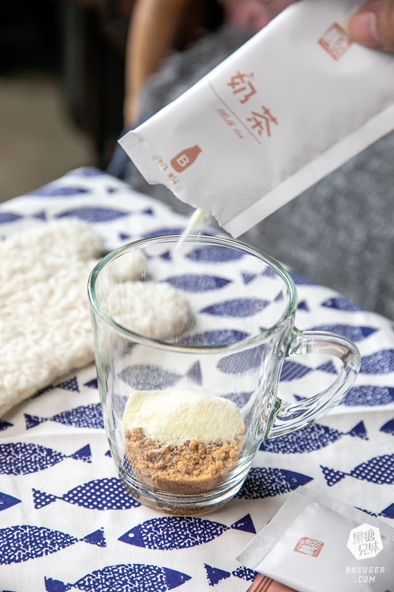 糖鼎黑糖磚|女生要懂的好好照顧自己啦!黑糖茶磚、桂圓紅棗、黑糖薑茶、玫瑰四物女孩小紅暖暖組5品項|糖鼎客製語錄馬克杯 - 第27張圖 糖鼎黑糖磚|女生要懂的好好照顧自己啦!黑糖茶磚、桂圓紅棗、黑糖薑茶、玫瑰四物女孩小紅暖暖組5品項|糖鼎客製語錄馬克杯