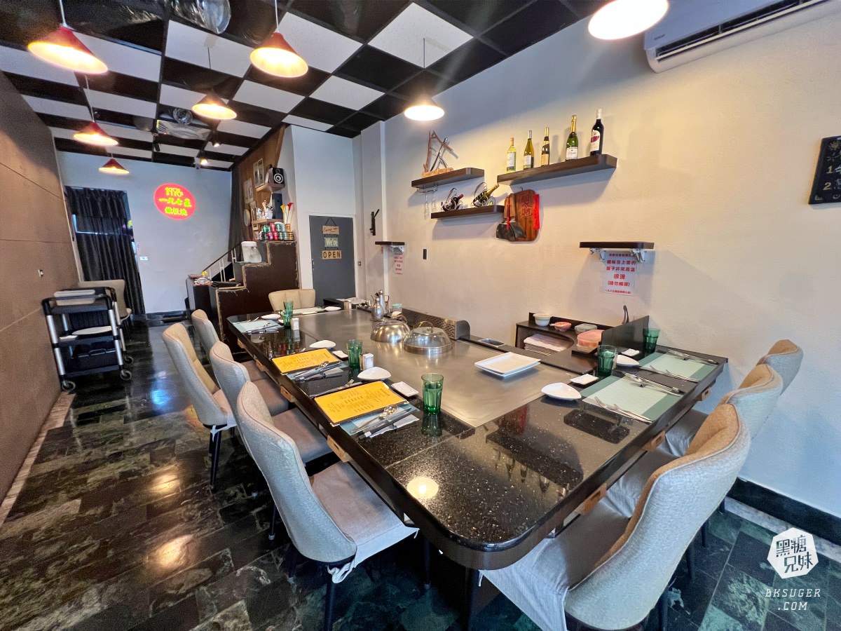 1975鐵板燒｜平日限定商業午餐$990吃和牛｜高雄鐵板燒餐廳推薦｜五星級享受隱身巷弄