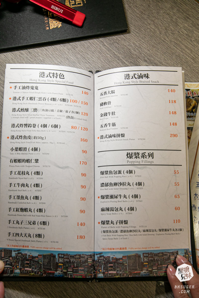 高雄火鍋推薦｜聞雞起爐 港式麻辣雞煲火鍋-文衡店｜一鍋2吃讓人最愛美味的乾鍋＋火鍋吃法｜香辣夠勁