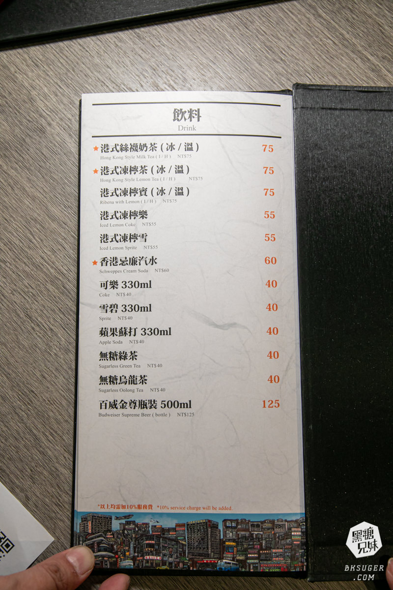 高雄火鍋推薦｜聞雞起爐 港式麻辣雞煲火鍋-文衡店｜一鍋2吃讓人最愛美味的乾鍋＋火鍋吃法｜香辣夠勁