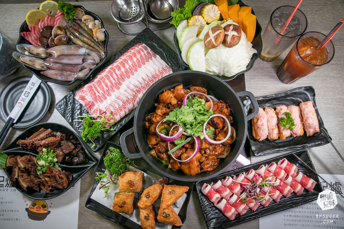 聞雞起爐 港式麻辣雞煲火鍋-文衡店