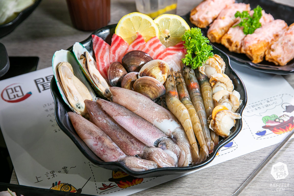 高雄火鍋推薦｜聞雞起爐 港式麻辣雞煲火鍋-文衡店｜一鍋2吃讓人最愛美味的乾鍋＋火鍋吃法｜香辣夠勁