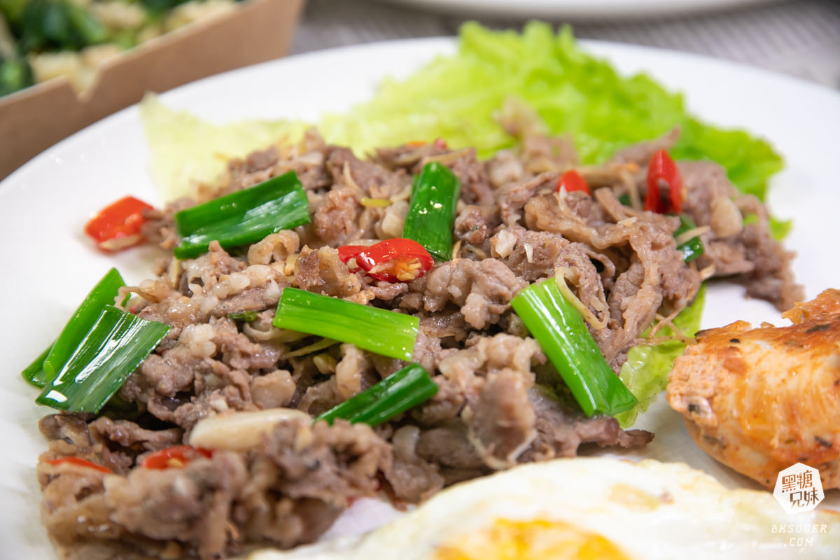 高雄生酮飲食健康餐推薦|艾波廚房|獨家特殊豆腐飯好吃又好飽-減醣飲食輕鬆達成! - 第19張圖 高雄生酮飲食健康餐推薦|艾波廚房|獨家特殊豆腐飯好吃又好飽-減醣飲食輕鬆達成!