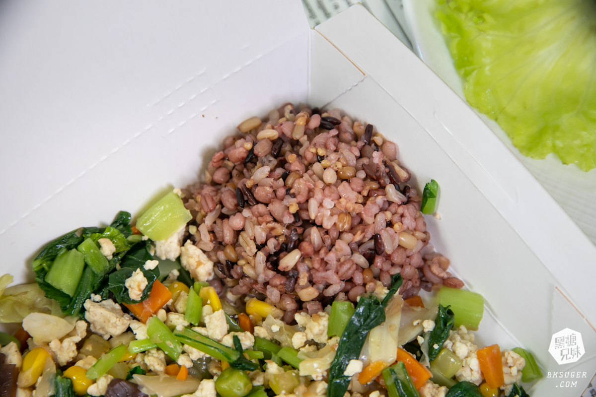 高雄生酮飲食健康餐推薦|艾波廚房|獨家特殊豆腐飯好吃又好飽-減醣飲食輕鬆達成! - 第16張圖 高雄生酮飲食健康餐推薦|艾波廚房|獨家特殊豆腐飯好吃又好飽-減醣飲食輕鬆達成!