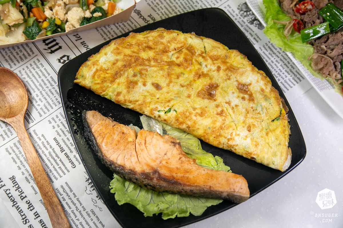 高雄生酮飲食健康餐推薦|艾波廚房|獨家特殊豆腐飯好吃又好飽-減醣飲食輕鬆達成! - 第23張圖 高雄生酮飲食健康餐推薦|艾波廚房|獨家特殊豆腐飯好吃又好飽-減醣飲食輕鬆達成!