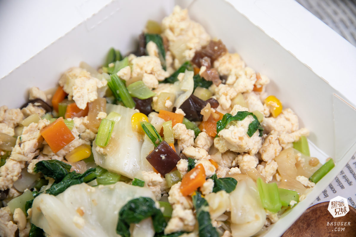 高雄生酮飲食健康餐推薦|艾波廚房|獨家特殊豆腐飯好吃又好飽-減醣飲食輕鬆達成! - 第13張圖 高雄生酮飲食健康餐推薦|艾波廚房|獨家特殊豆腐飯好吃又好飽-減醣飲食輕鬆達成!