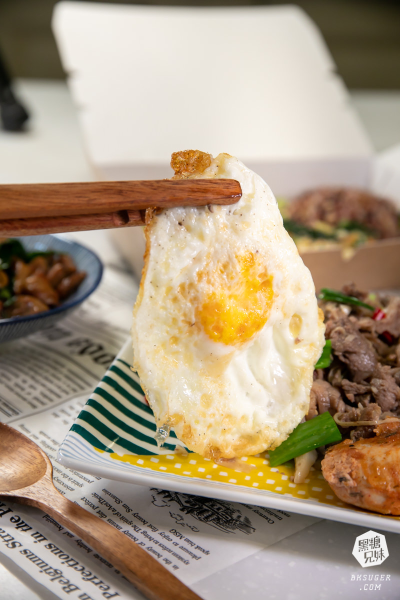 高雄生酮飲食健康餐推薦|艾波廚房|獨家特殊豆腐飯好吃又好飽-減醣飲食輕鬆達成! - 第21張圖 高雄生酮飲食健康餐推薦|艾波廚房|獨家特殊豆腐飯好吃又好飽-減醣飲食輕鬆達成!