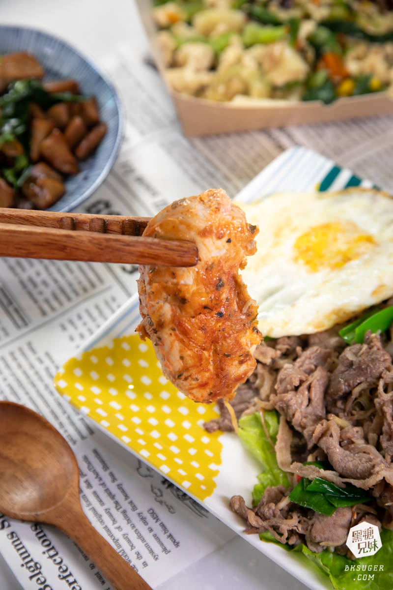 高雄生酮飲食健康餐推薦|艾波廚房|獨家特殊豆腐飯好吃又好飽-減醣飲食輕鬆達成! - 第22張圖 高雄生酮飲食健康餐推薦|艾波廚房|獨家特殊豆腐飯好吃又好飽-減醣飲食輕鬆達成!