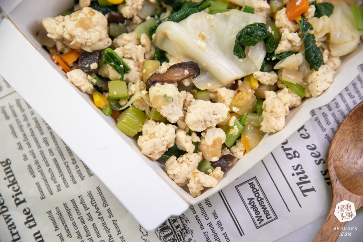 高雄生酮飲食健康餐推薦|艾波廚房|獨家特殊豆腐飯好吃又好飽-減醣飲食輕鬆達成! - 第14張圖 高雄生酮飲食健康餐推薦|艾波廚房|獨家特殊豆腐飯好吃又好飽-減醣飲食輕鬆達成!