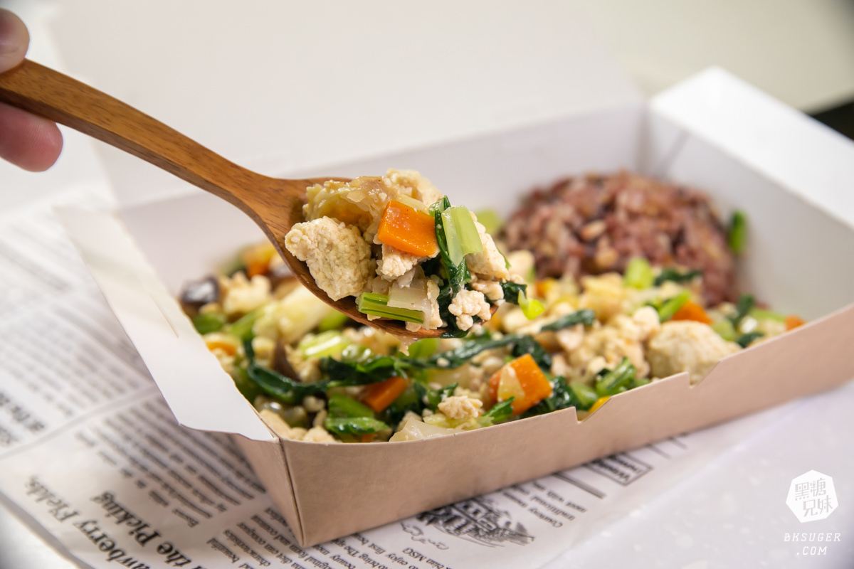 高雄生酮飲食健康餐推薦|艾波廚房|獨家特殊豆腐飯好吃又好飽-減醣飲食輕鬆達成! - 第15張圖 高雄生酮飲食健康餐推薦|艾波廚房|獨家特殊豆腐飯好吃又好飽-減醣飲食輕鬆達成!