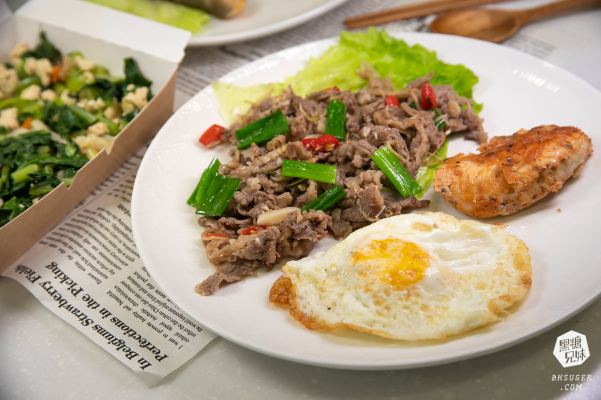 高雄生酮飲食健康餐推薦|艾波廚房|獨家特殊豆腐飯好吃又好飽-減醣飲食輕鬆達成! - 第18張圖 高雄生酮飲食健康餐推薦|艾波廚房|獨家特殊豆腐飯好吃又好飽-減醣飲食輕鬆達成!