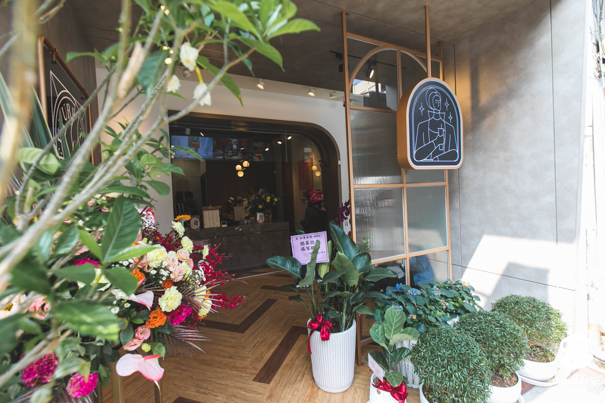 北高雄手搖飲料推薦|芙奇茶苑裕誠店|質感爆棚豆乳特製芙奇口感 - 第1張圖 北高雄手搖飲料推薦|芙奇茶苑裕誠店|質感爆棚豆乳特製芙奇口感