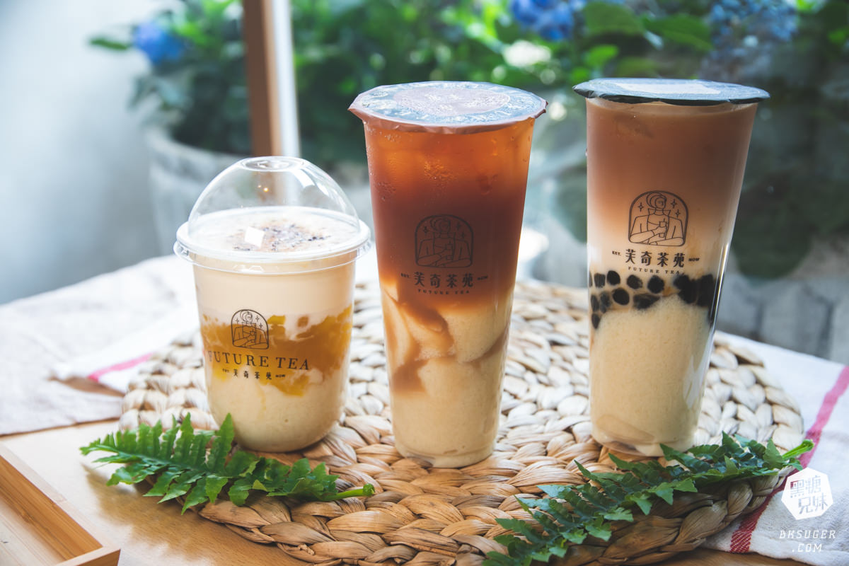 北高雄手搖飲料推薦|芙奇茶苑裕誠店|質感爆棚豆乳特製芙奇口感 - 第9張圖 北高雄手搖飲料推薦|芙奇茶苑裕誠店|質感爆棚豆乳特製芙奇口感