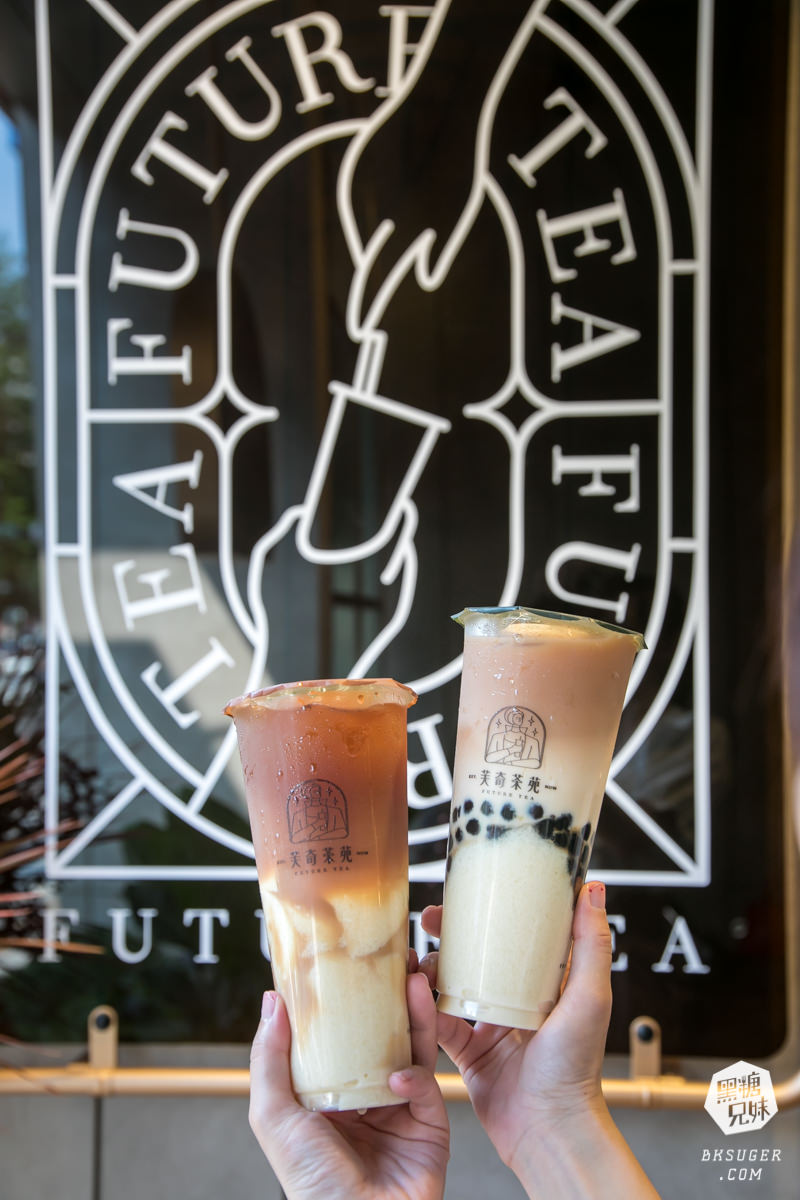 北高雄手搖飲料推薦|芙奇茶苑裕誠店|質感爆棚豆乳特製芙奇口感 - 第10張圖 北高雄手搖飲料推薦|芙奇茶苑裕誠店|質感爆棚豆乳特製芙奇口感