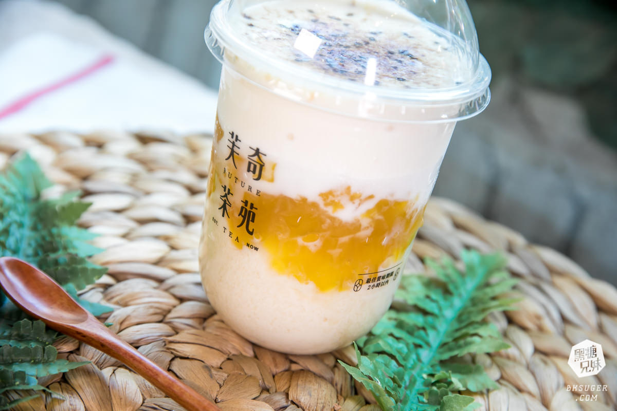 北高雄手搖飲料推薦|芙奇茶苑裕誠店|質感爆棚豆乳特製芙奇口感 - 第17張圖 北高雄手搖飲料推薦|芙奇茶苑裕誠店|質感爆棚豆乳特製芙奇口感