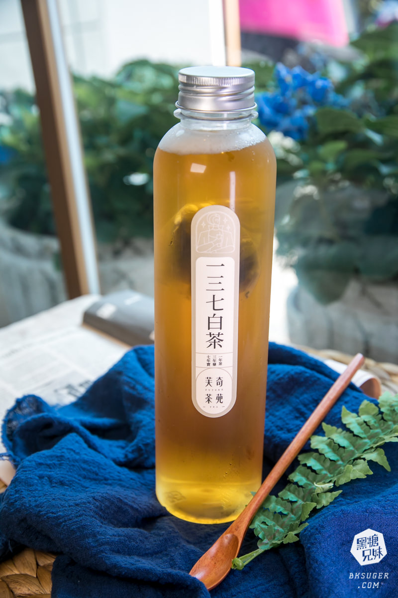 北高雄手搖飲料推薦|芙奇茶苑裕誠店|質感爆棚豆乳特製芙奇口感 - 第21張圖 北高雄手搖飲料推薦|芙奇茶苑裕誠店|質感爆棚豆乳特製芙奇口感