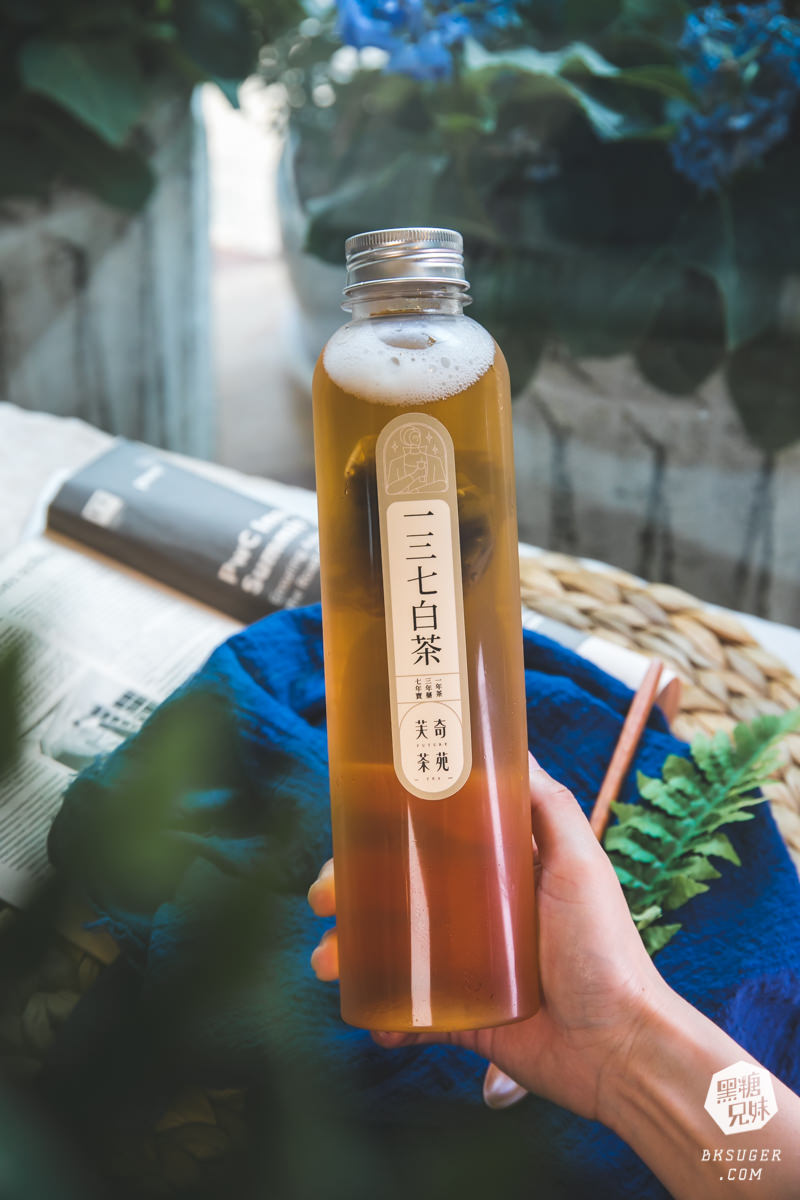 北高雄手搖飲料推薦|芙奇茶苑裕誠店|質感爆棚豆乳特製芙奇口感 - 第20張圖 北高雄手搖飲料推薦|芙奇茶苑裕誠店|質感爆棚豆乳特製芙奇口感