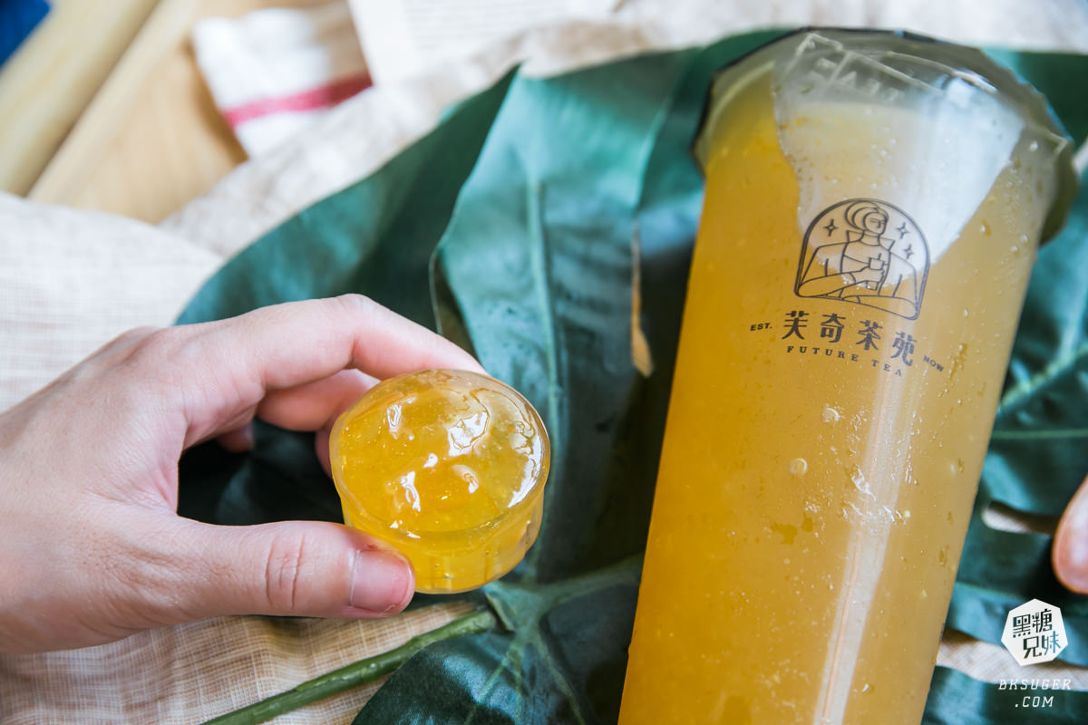 北高雄手搖飲料推薦|芙奇茶苑裕誠店|質感爆棚豆乳特製芙奇口感 - 第26張圖 北高雄手搖飲料推薦|芙奇茶苑裕誠店|質感爆棚豆乳特製芙奇口感