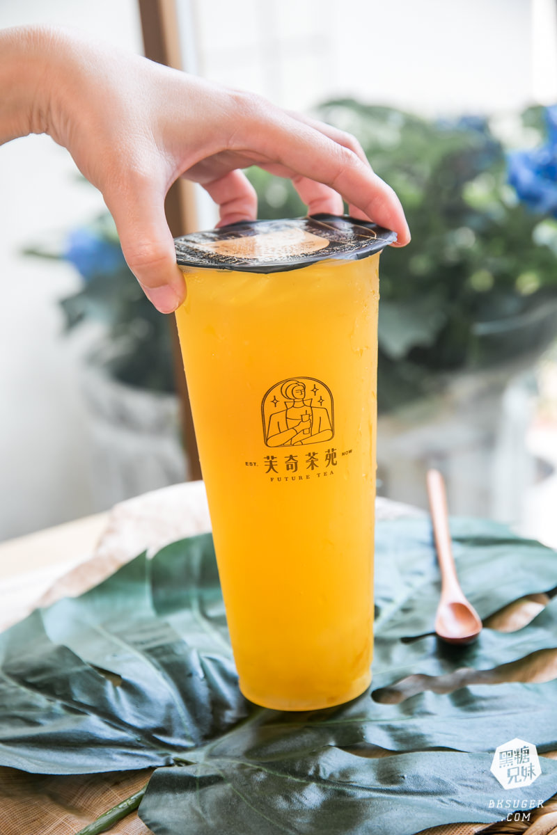 北高雄手搖飲料推薦|芙奇茶苑裕誠店|質感爆棚豆乳特製芙奇口感 - 第27張圖 北高雄手搖飲料推薦|芙奇茶苑裕誠店|質感爆棚豆乳特製芙奇口感