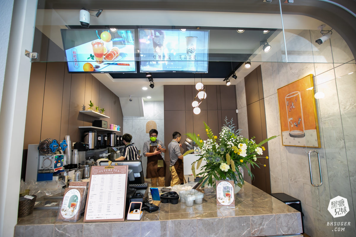 北高雄手搖飲料推薦|芙奇茶苑裕誠店|質感爆棚豆乳特製芙奇口感 - 第4張圖 北高雄手搖飲料推薦|芙奇茶苑裕誠店|質感爆棚豆乳特製芙奇口感