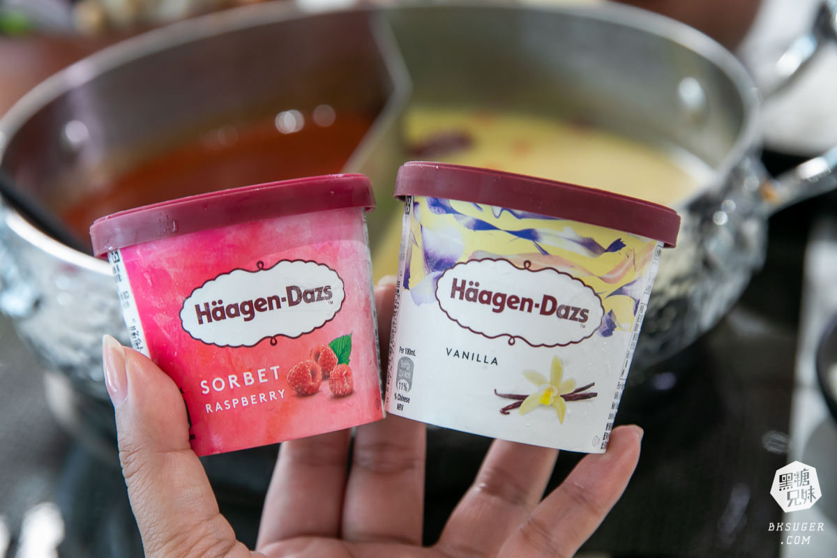 高雄母親節聚餐|花花世界鍋物高雄左營旗艦店|聚餐火鍋推薦|超狂活體龍蝦11種海鮮豪邁上桌 - 第40張圖 高雄母親節聚餐|花花世界鍋物高雄左營旗艦店|聚餐火鍋推薦|超狂活體龍蝦11種海鮮豪邁上桌