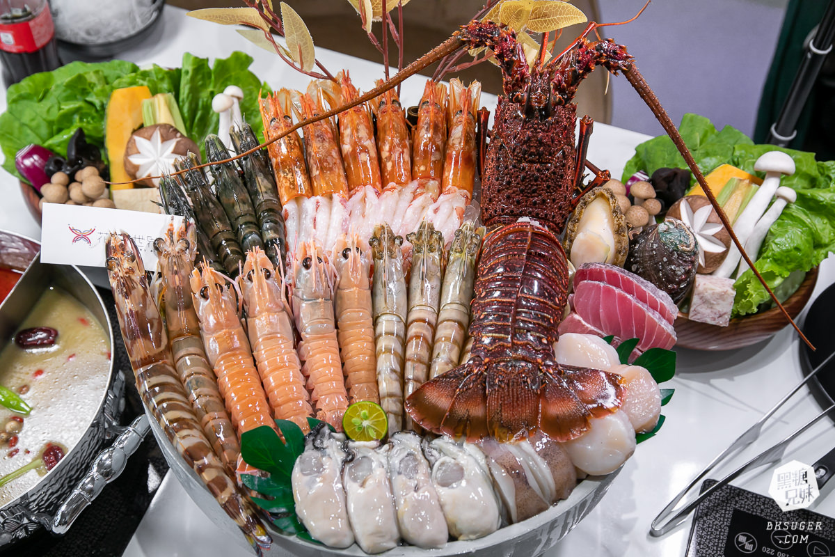 高雄母親節聚餐|花花世界鍋物高雄左營旗艦店|聚餐火鍋推薦|超狂活體龍蝦11種海鮮豪邁上桌 - 第28張圖 高雄母親節聚餐|花花世界鍋物高雄左營旗艦店|聚餐火鍋推薦|超狂活體龍蝦11種海鮮豪邁上桌